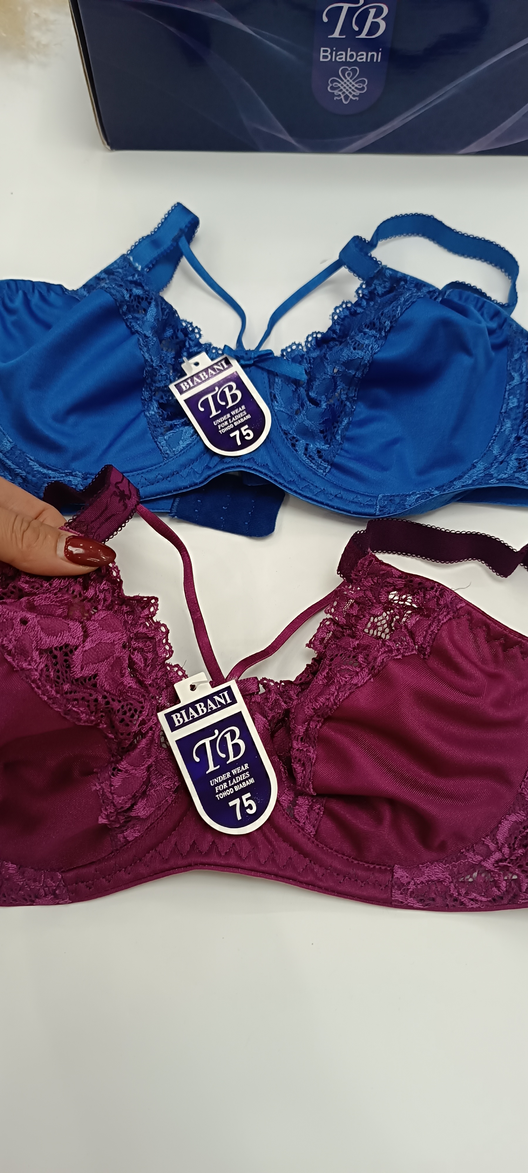 سوتین هارنس دار و فنردار 