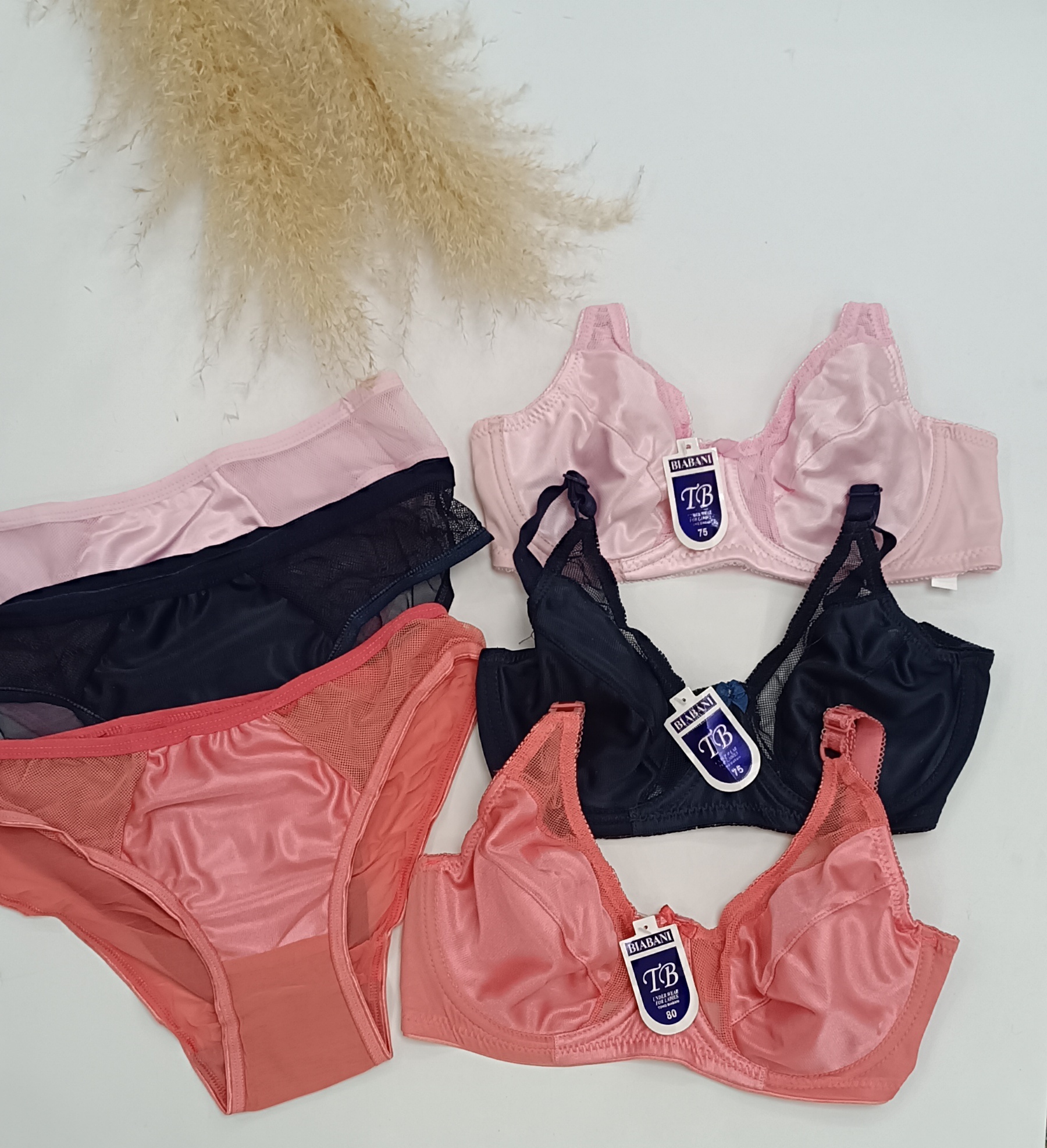 ست توری و فنر دار 