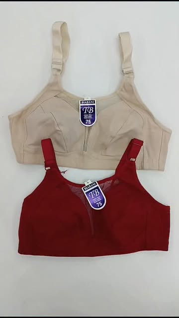 خرید سوتین راحتی و باکیفیت