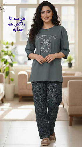 جنس سوپر پنبه گلوبال