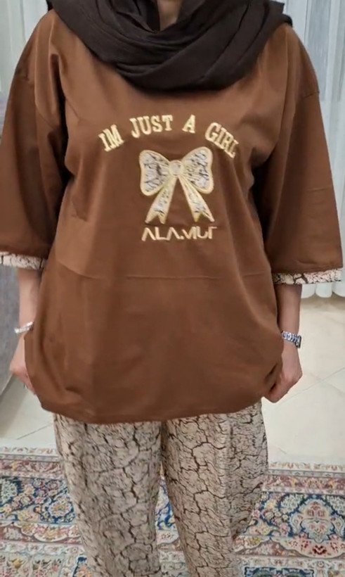 پرز نمیده دون دون نمیشه